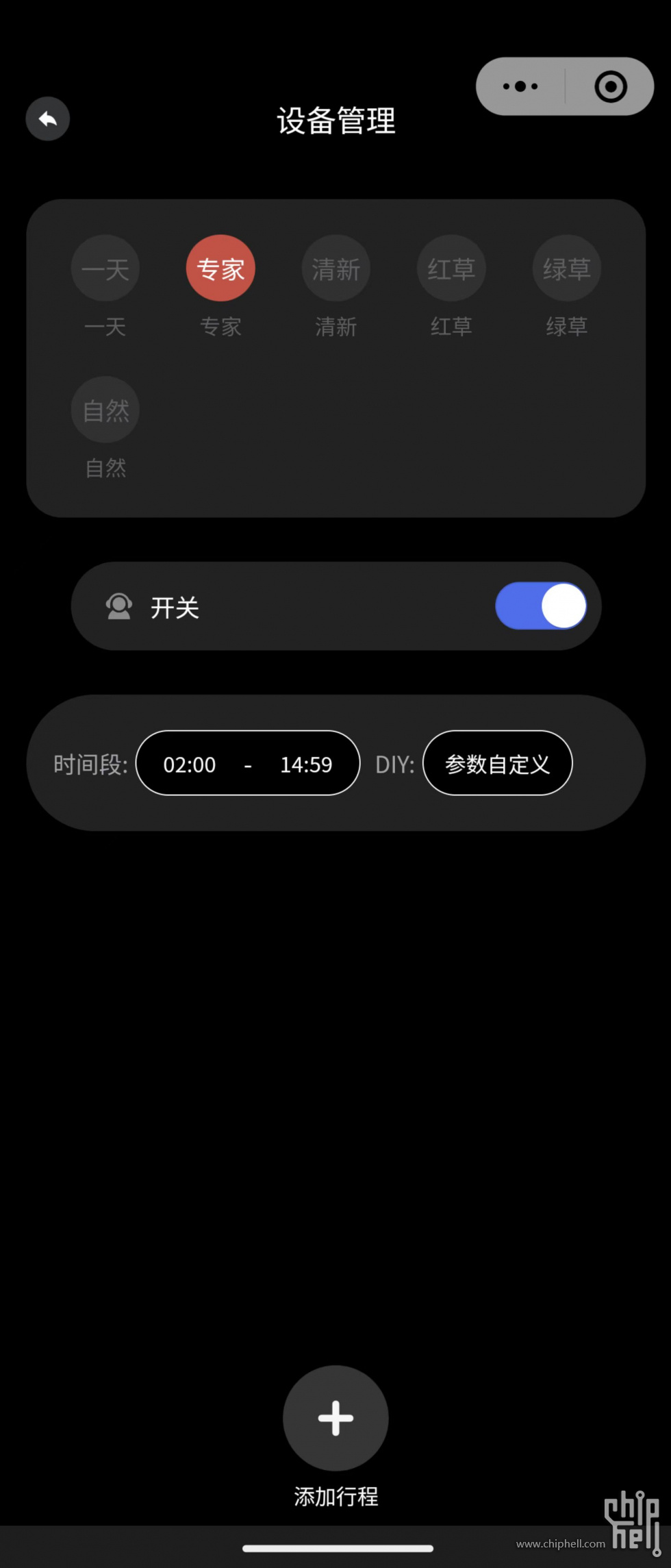 微信图片_20230913104640.jpg