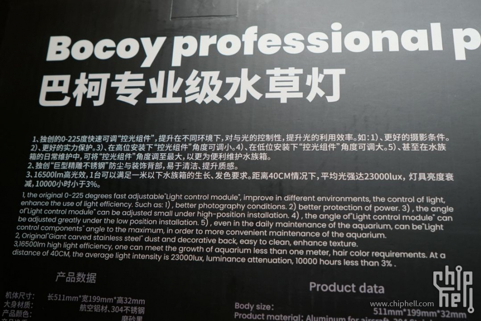 QQ截图20230915101749.jpg