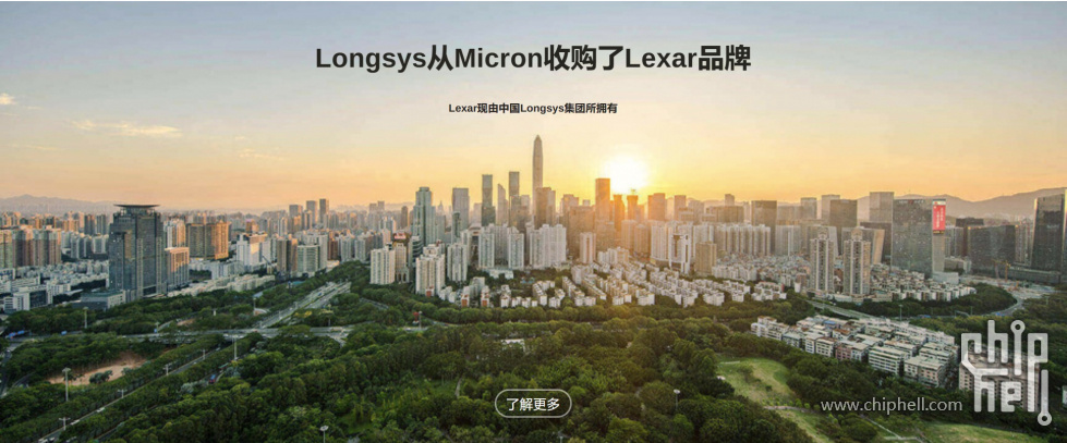 屏幕截图 2023-09-15 184255.jpg
