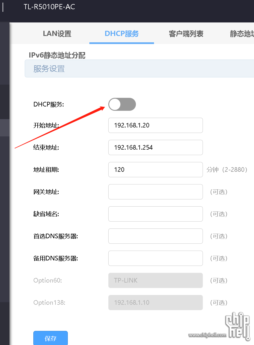 1694848527742.jpg