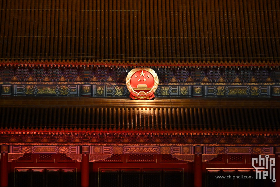 DSC_3891.JPG