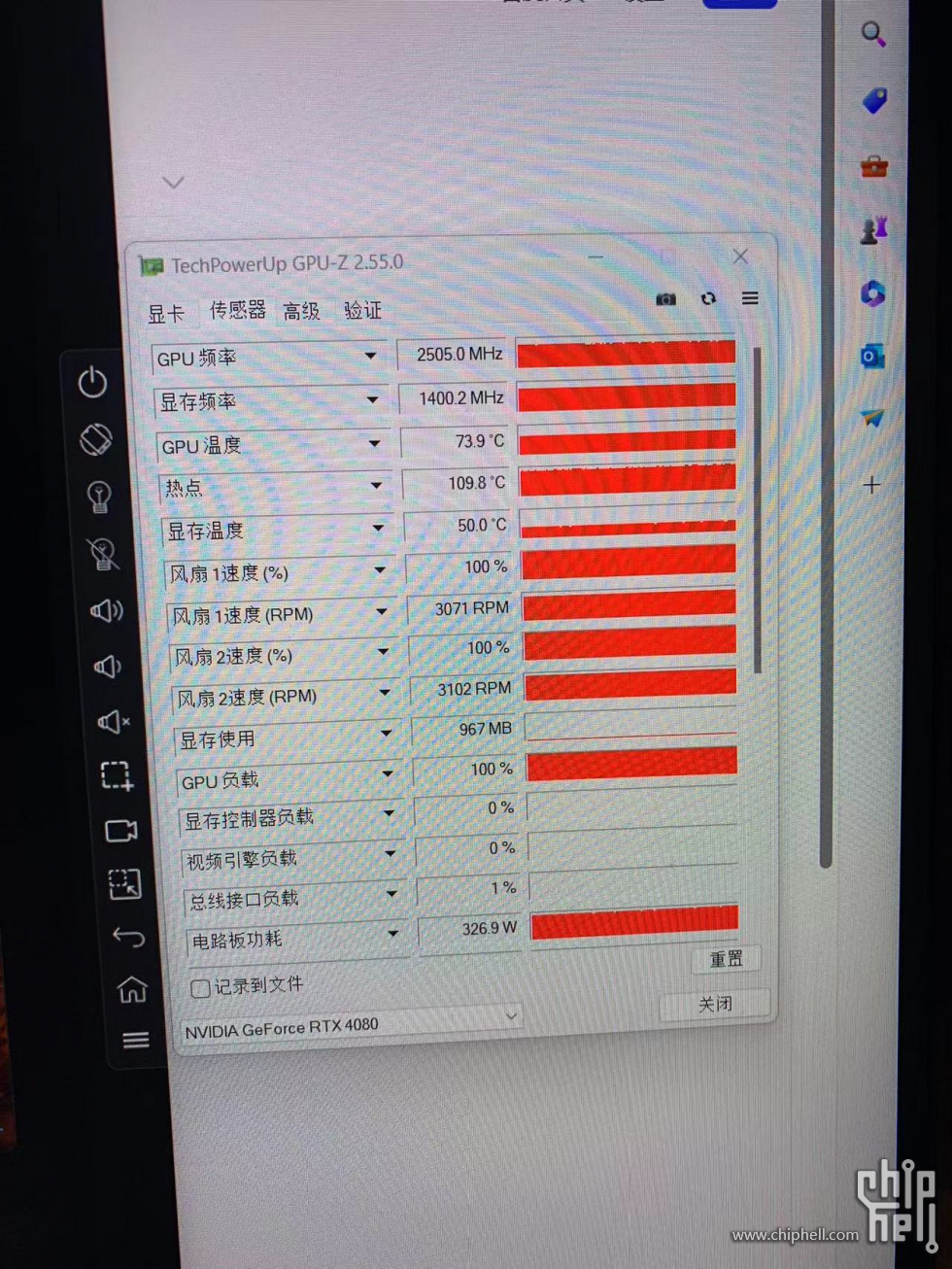微信图片_20230917135913.jpg