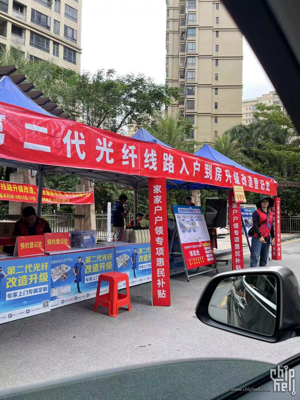 微信图片1jpg.jpg