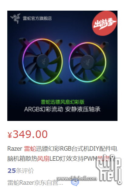 屏幕截图 2023-09-18 120040.png