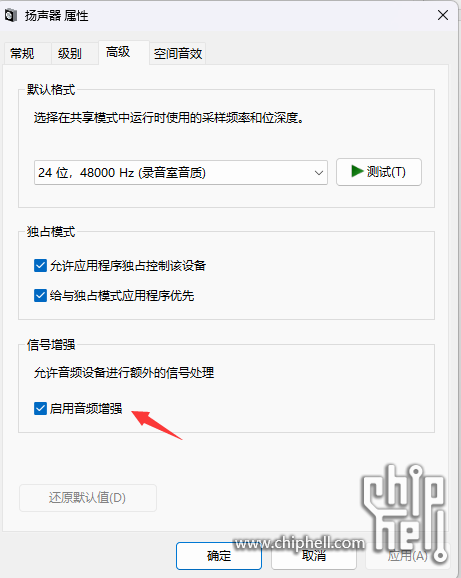 {6D11924B-1DAB-48ed-9244-1A7BB2E48CC1}.png