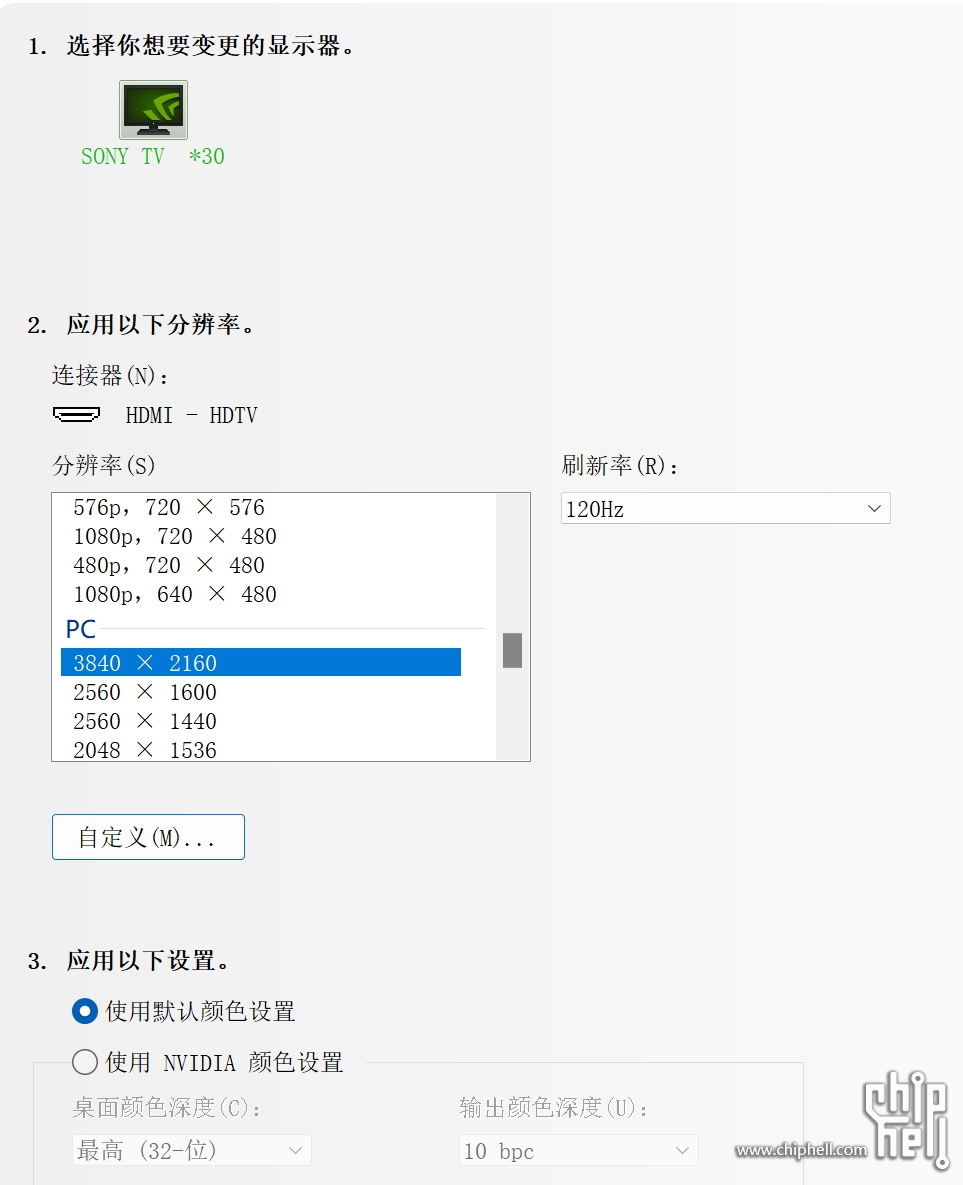微信截图_20230918192901.jpg