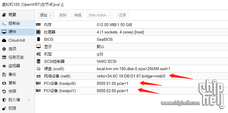 微信图片_20230919121259.png