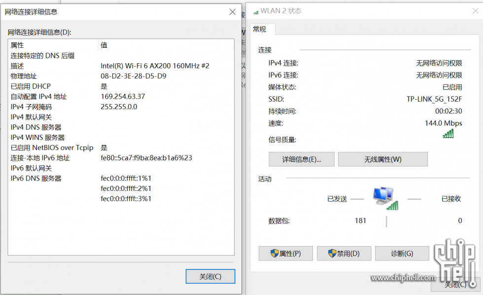 屏幕截图(373).png