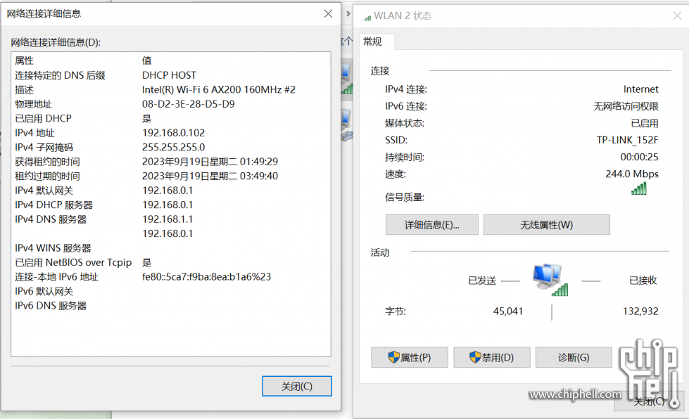 屏幕截图(374).png
