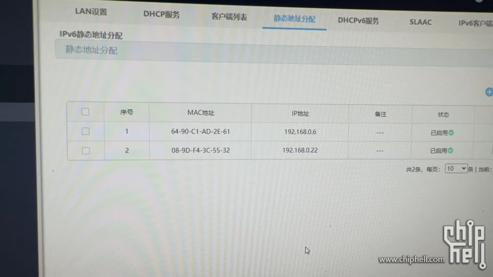 微信图片_20230920092341.jpg