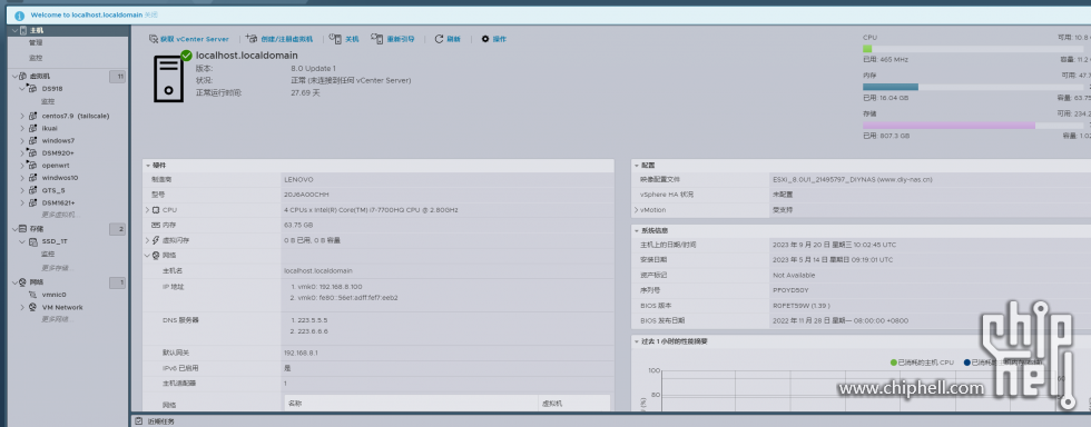 微信截图_20230920100356.png