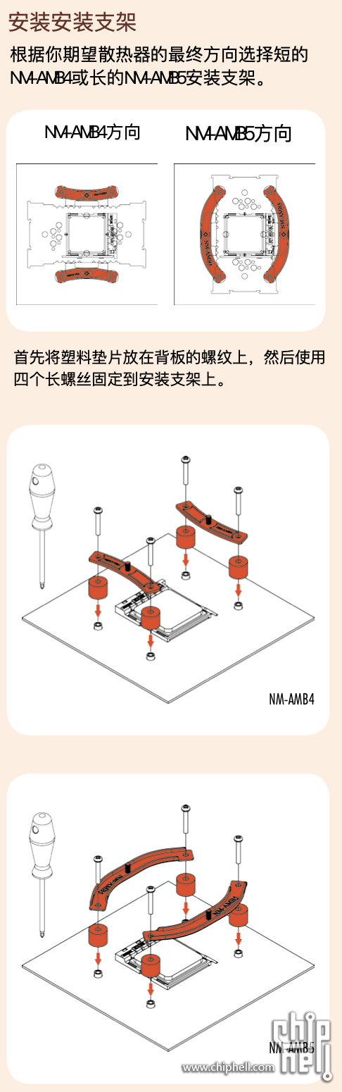 Screenshot 2023-09-21 at 07.50.27.png