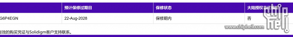 屏幕截图 2023-09-21 173811.jpg