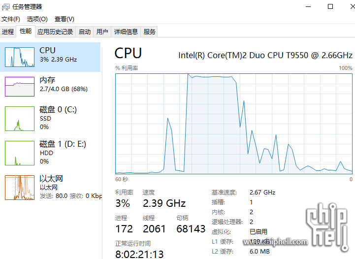 T7100.png