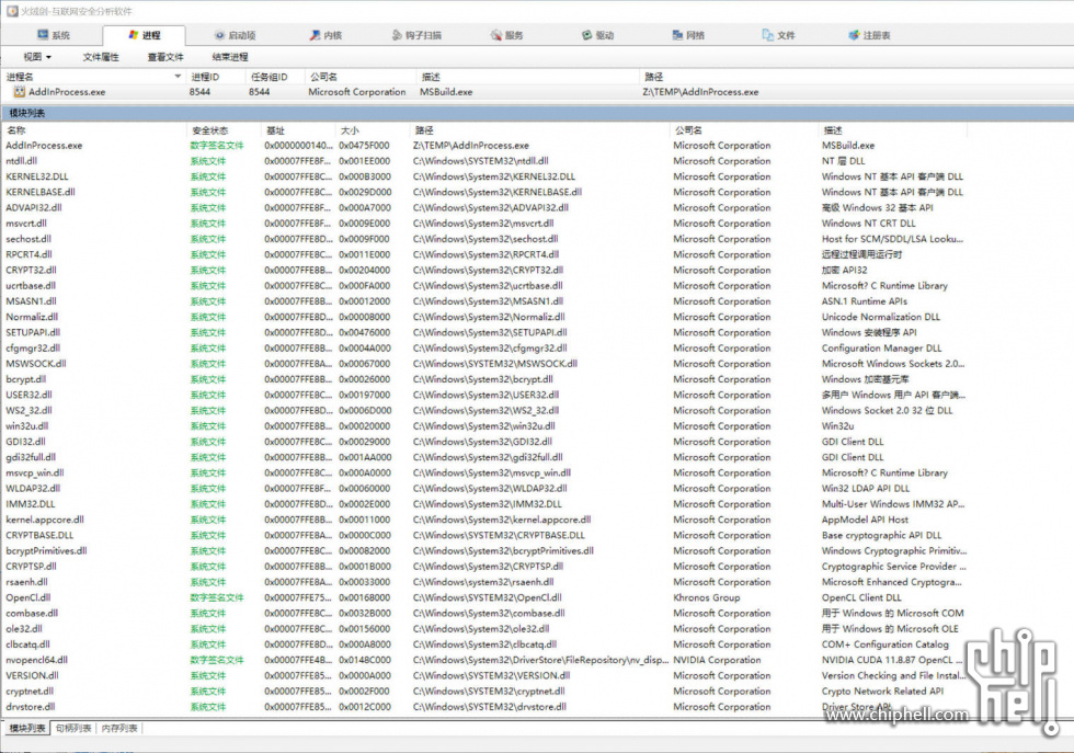 Snipaste_2023-09-22_19-35-58.jpg