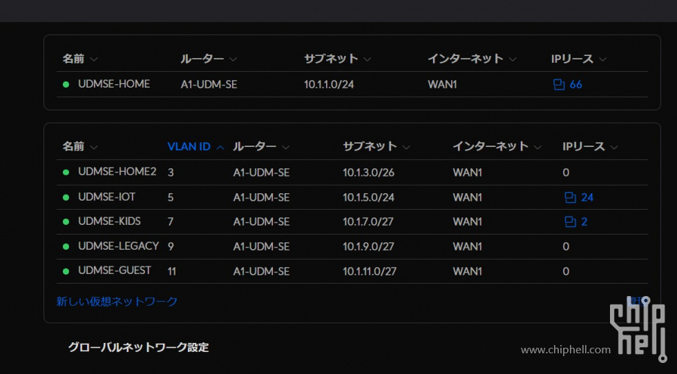 スクリーンショット 2023-09-22 092249.jpg