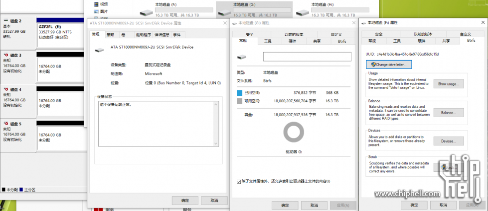 btrfs.PNG