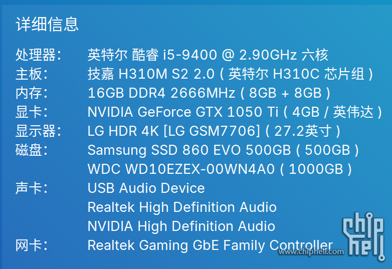 Snipaste_2023-09-23_09-54-13.png