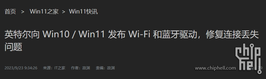 图片20230924082036.jpg