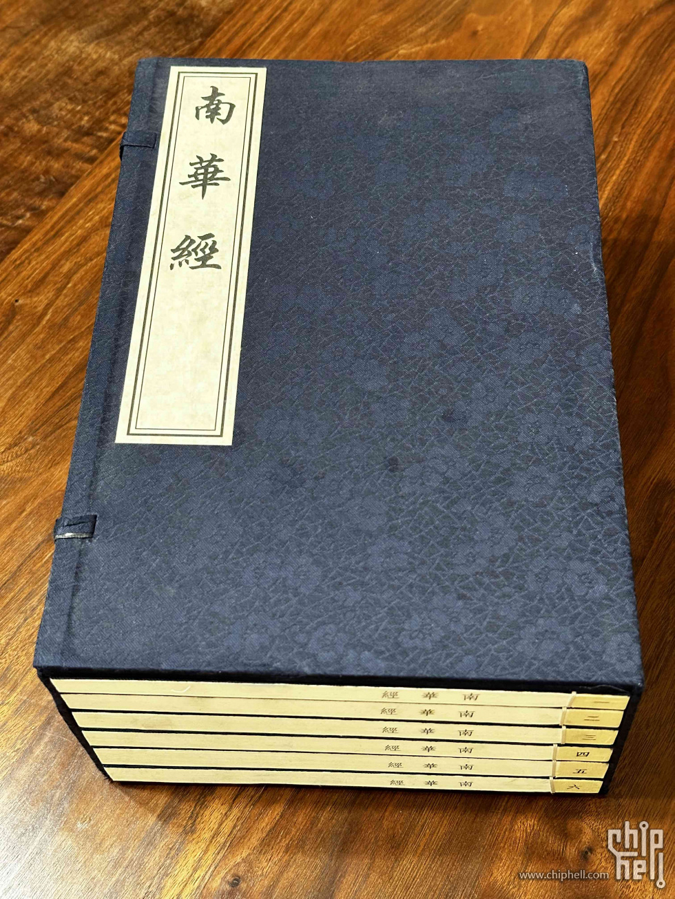 WechatIMG105a.jpg