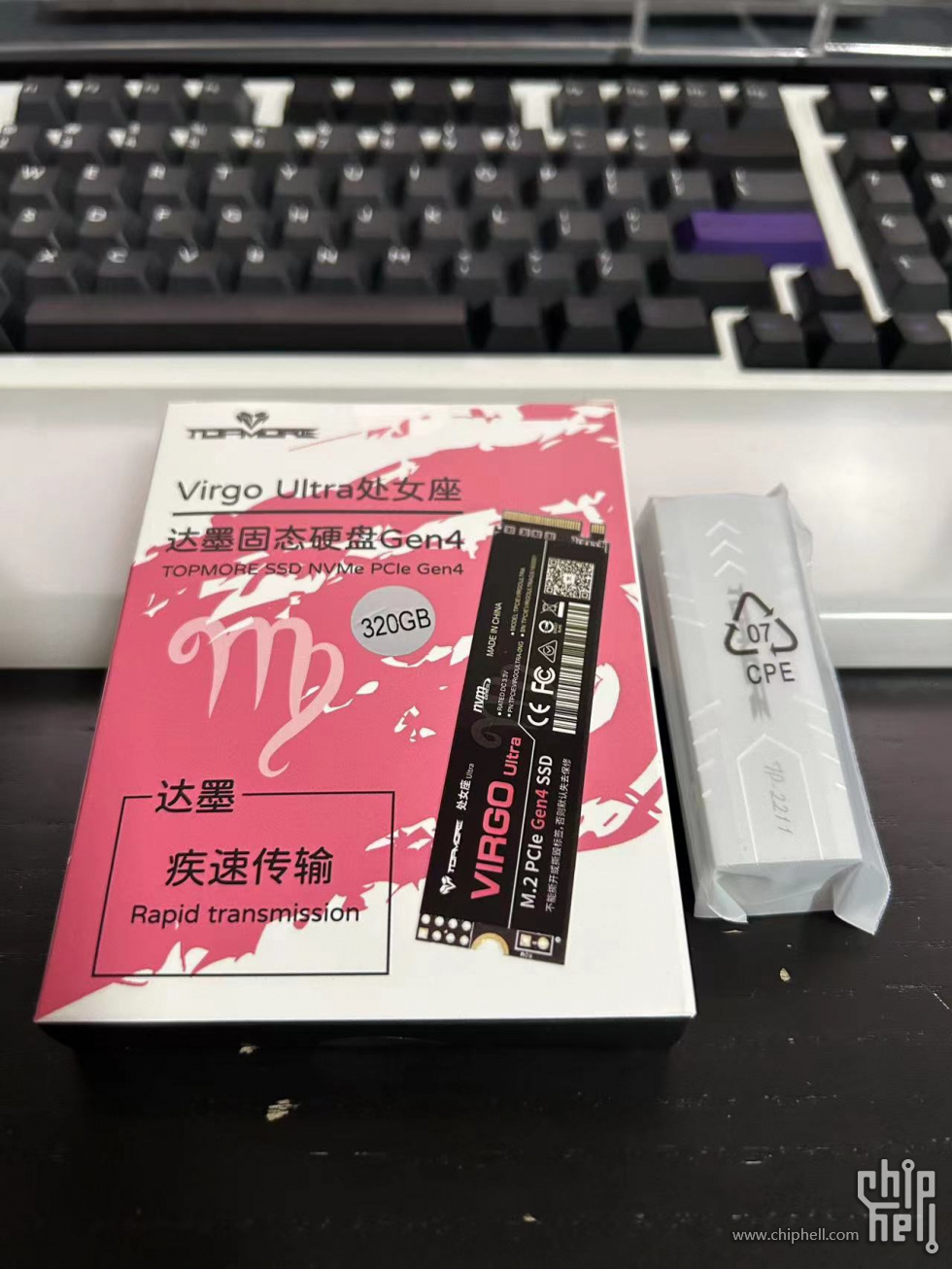 微信图片_20230924194744.jpg