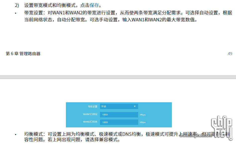 Screenshot 2023-09-25 101448.png