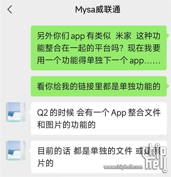 微信图片_20230925101210.jpg