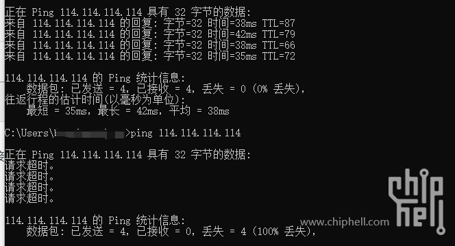 微信截图_20230925140131.png