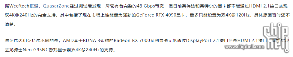 -1f9dde7a0798a851.png