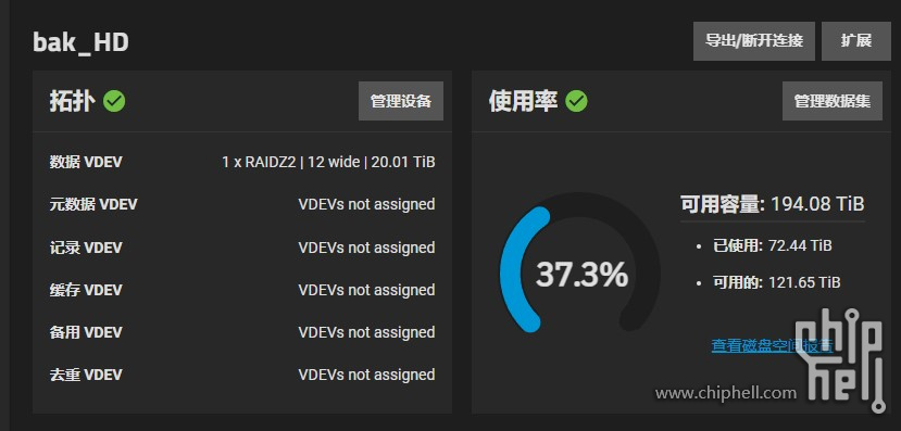 屏幕截图 2023-09-26 115257.jpg