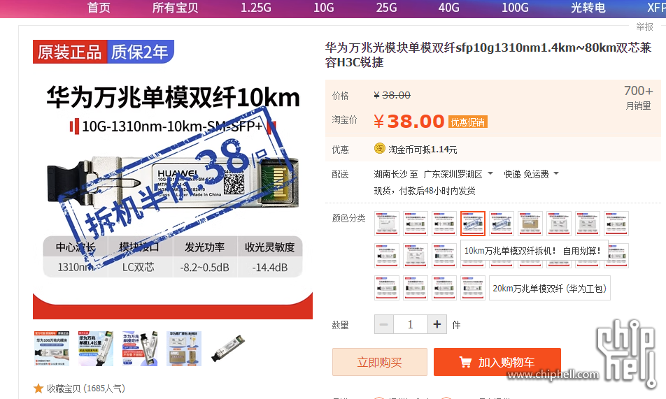 企业微信截图_20230927150405.png