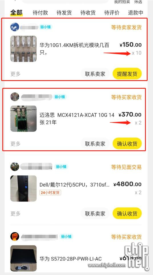 企业微信截图_20230927174526.jpg
