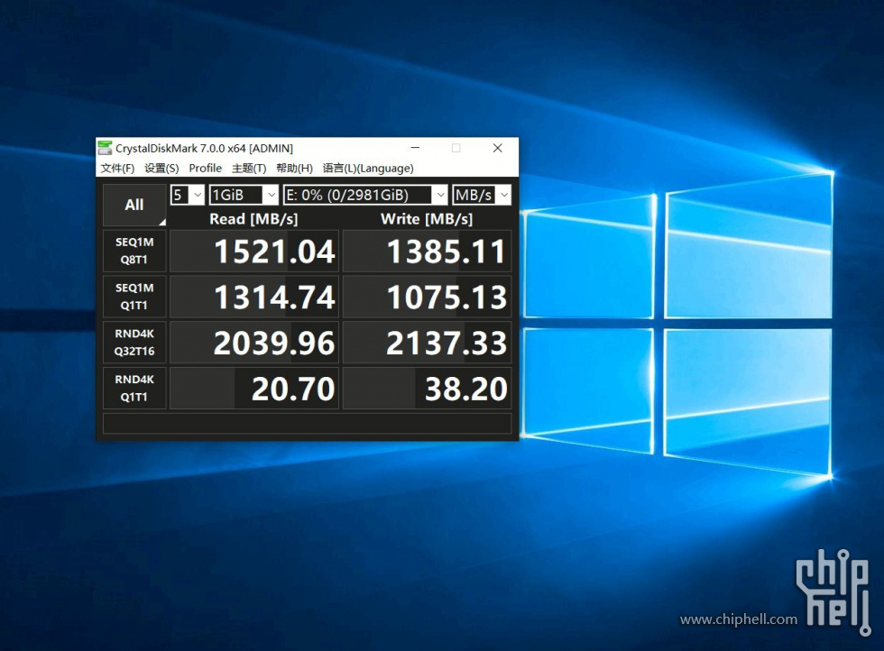捕获英特尔 Intel DC P4618 6.4TB PCIe NVMe 数据中心级SSD固态硬盘 - Windows 直通 (.jpg