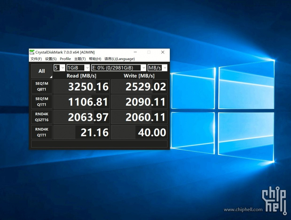 捕获英特尔 Intel DC P4618 6.4TB PCIe NVMe 数据中心级SSD固态硬盘 - Windows 直通 (.jpg