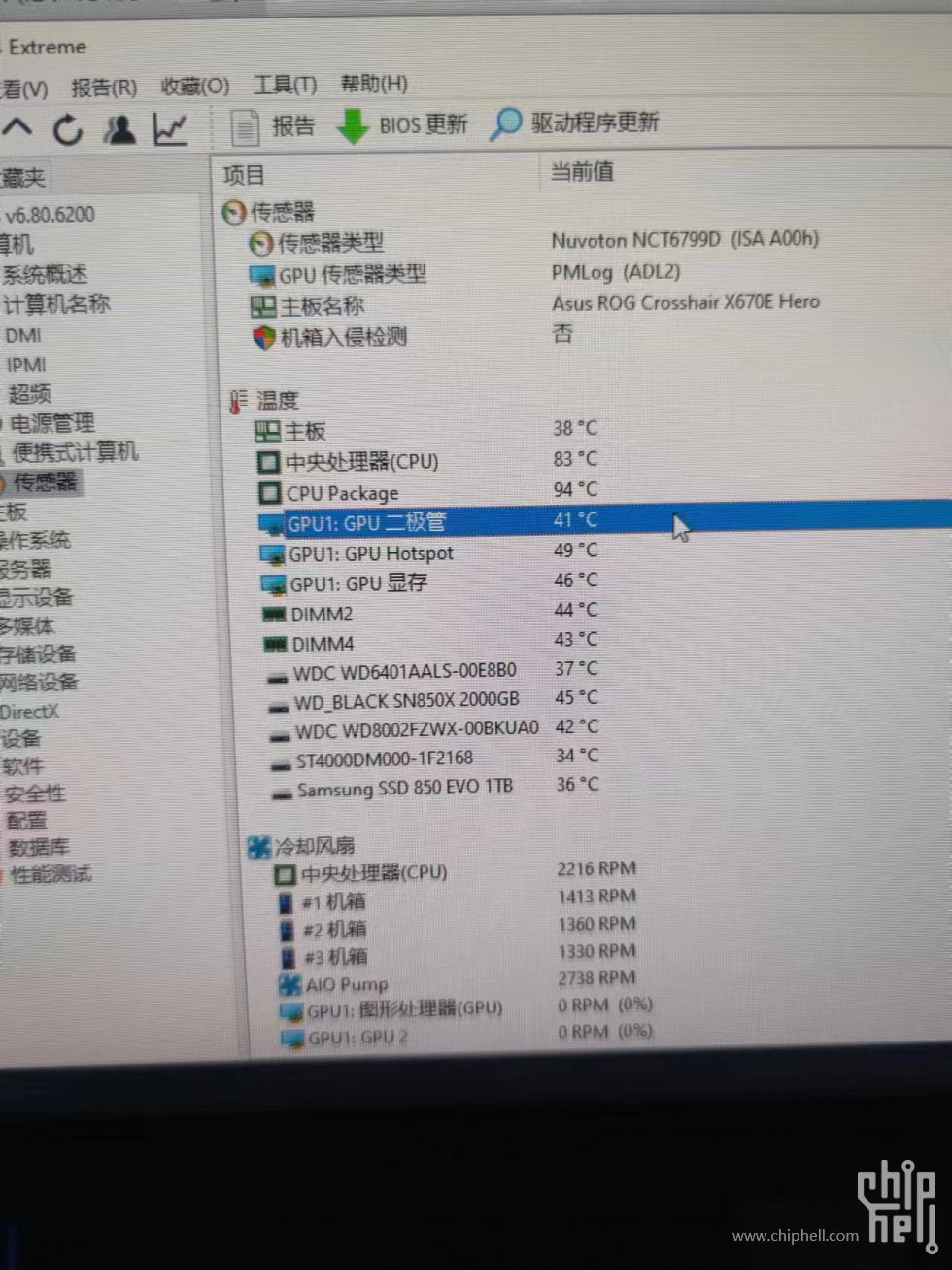 微信图片_20230927201420.jpg