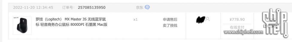 WeChatfd345381d8d0436f2742084c34d98ff0.jpg
