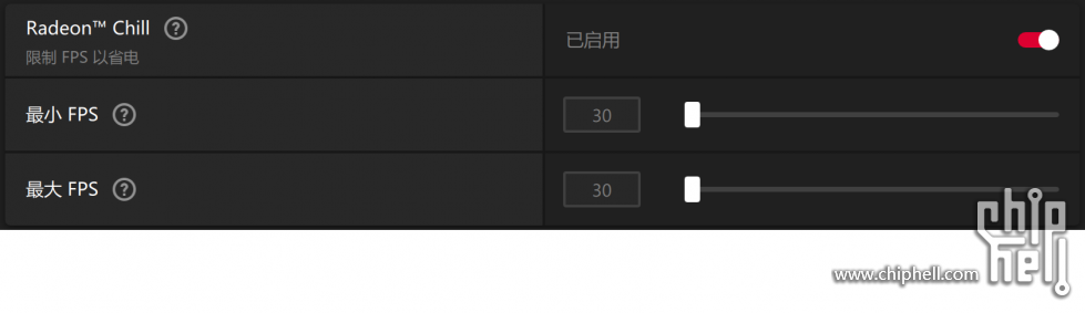屏幕截图(90).png