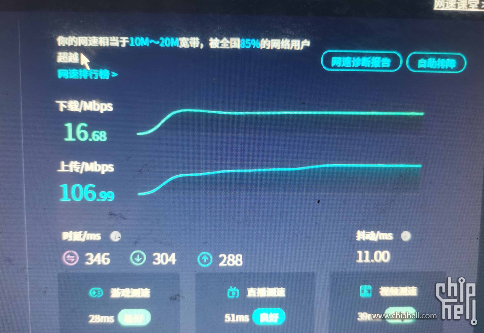 微信图片_202309290034444444444444.jpg