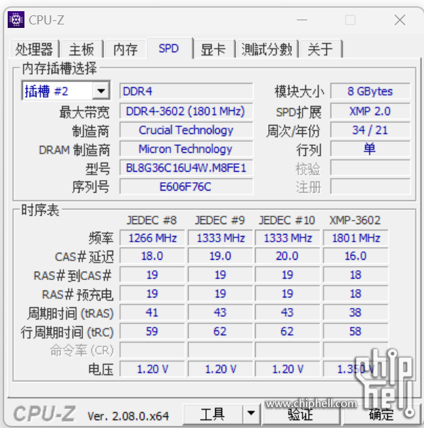 屏幕截图 2023-09-29 075009.png