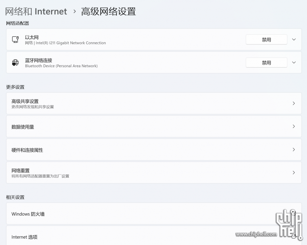 Snipaste_2023-09-29_09-54-46.png