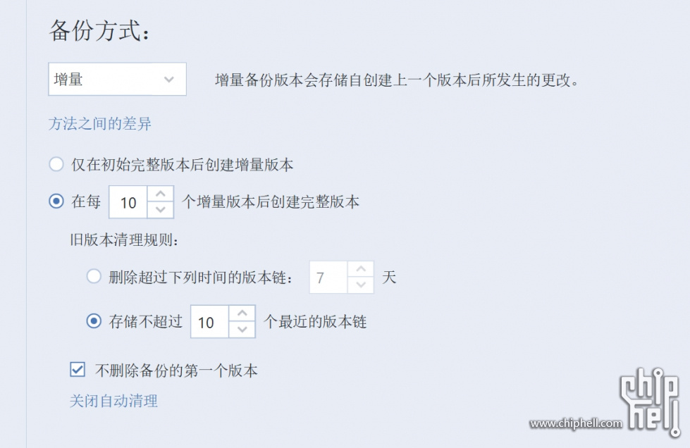 微信截图_20231001143215.png