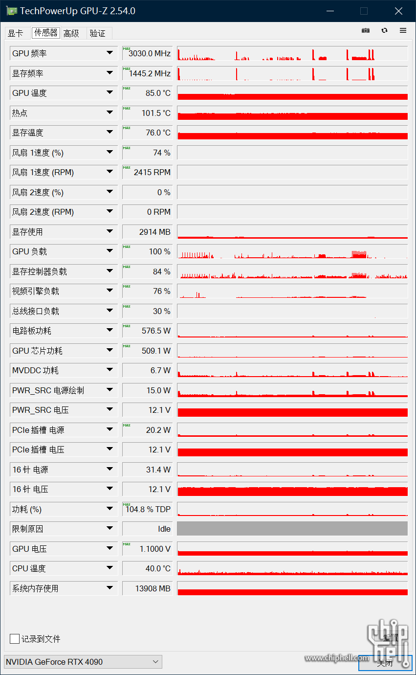 微信图片_20231002002823.png