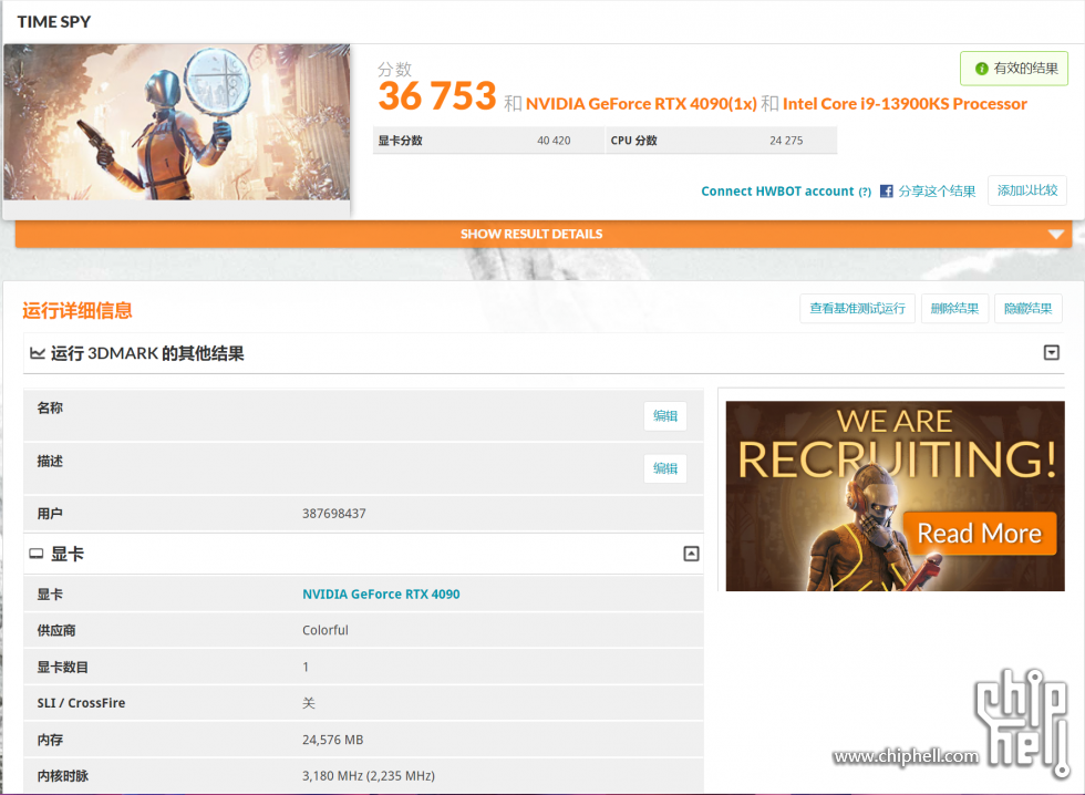 微信图片_20231002023539(1).png