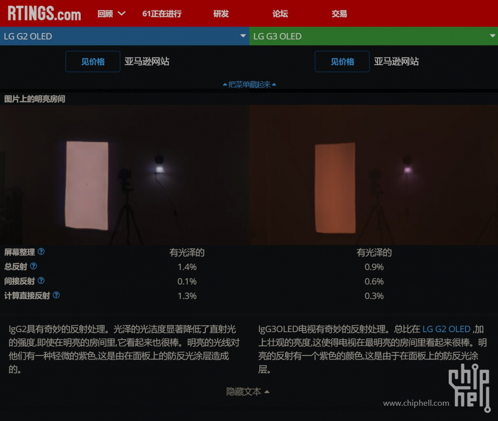 屏幕截图 2023-10-03 103734.jpg