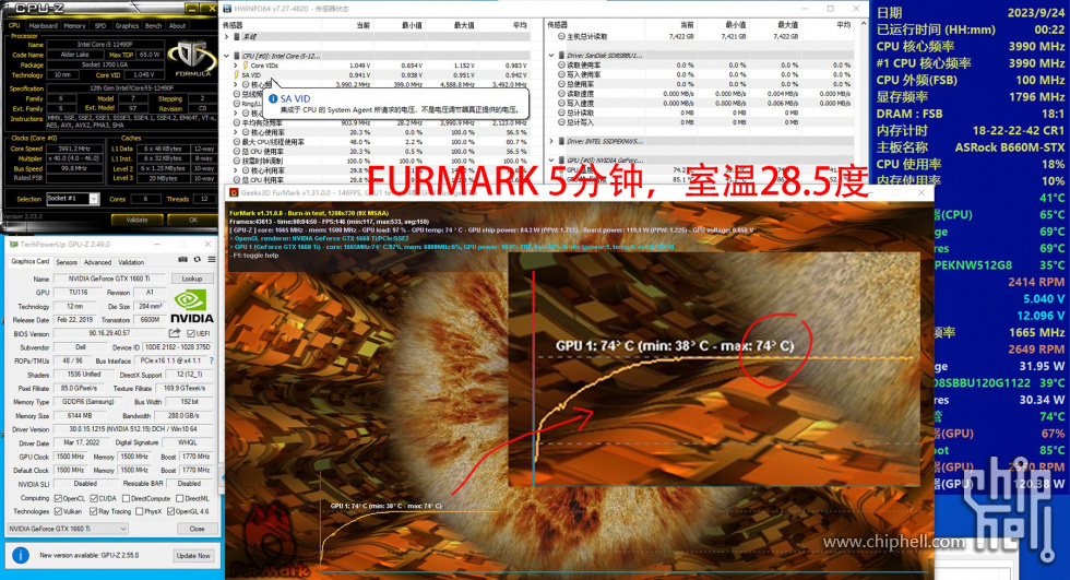 1290f 1660Ti furmark-5分钟.jpg