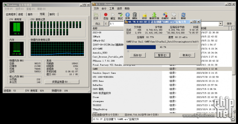 快照4.jpg
