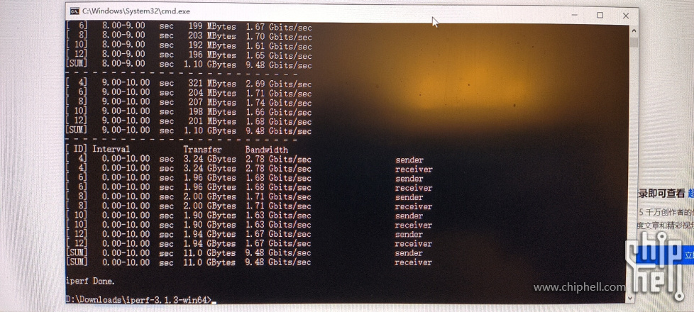 windows笔记本iperf3测试.jpg