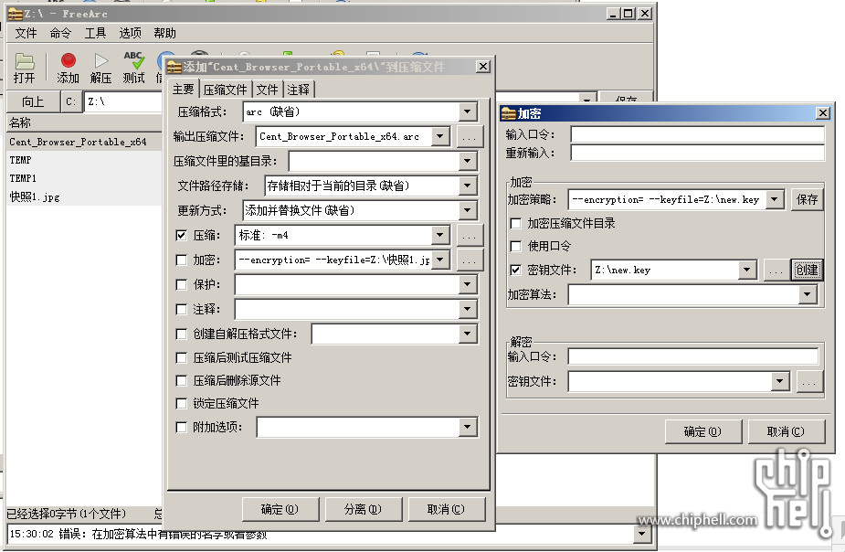 快照2.jpg