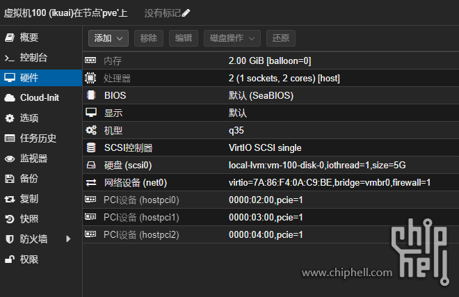 微信图片_20231006163100.png