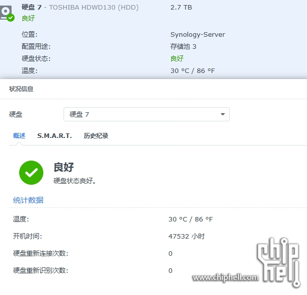 screenshot20231006 (1).png